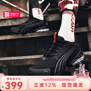 彪馬（PUMA）跑步鞋男女 2025秋季新款低幫網(wǎng)面透氣運(yùn)動(dòng)鞋專(zhuān)業(yè)公路跑鞋男 經(jīng)典亮黑/七夕情人節(jié)禮物 43 (280mm)