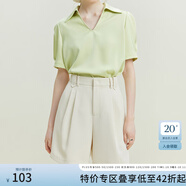范思藍(lán)恩23FS12380短褲女新款夏季a字高腰顯瘦闊腿休閑褲 杏色 XS