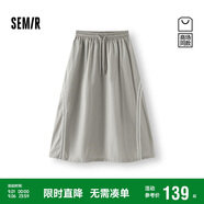 森馬（Semir）[商場同款]半身裙女甜酷蕾絲抽繩傘裙2025秋個性長裙101525120007