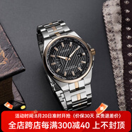 西鐵城 CITIZEN 光動(dòng)能男表 多局電波計時(shí)萬(wàn)年歷防水手表CB0166-54H