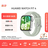 華為HUAWEI WATCH FIT 4 草木綠氟橡膠表帶 華為運(yùn)動(dòng)智能手表超輕薄大屏潮流運(yùn)動(dòng)藍(lán)牙通話睡眠監(jiān)測(cè)fit4