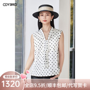 歐迪鳥(niǎo)2025夏季新款輕奢高級感飄帶領(lǐng)襯衫優(yōu)雅氣質(zhì)無(wú)袖波點(diǎn)小衫女 小波點(diǎn) S