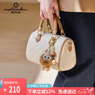 納蘭杜（Nalandu）包包女款2025新款休閑款波士頓包斜挎手提包送生日七夕情人節(jié)禮物