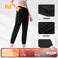 361°運動褲子女春夏季休閑束腳針織褲跑步健身訓(xùn)練九分褲662514701H-4