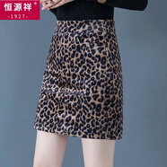 恒源祥防走光豹紋短裙女秋冬新款韓版半身裙修身顯瘦高腰a字百搭包臀裙 豹紋 豹紋（有內襯短褲） 加厚 M 95-105斤