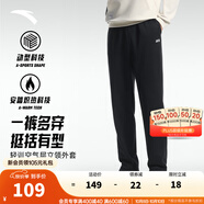 安踏（ANTA）男褲休閑運動(dòng)褲衛褲男2025秋深色跑步針織長(cháng)褲慢跑衛褲子潮褲 【加絨字母logo款-平口】基礎黑7304N-3 L /175