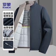 羅蒙棉服男士冬季商務(wù)羊毛棉衣立領(lǐng)保暖加厚棉襖外套爸爸裝LH21藏青4X