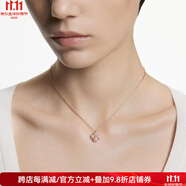 施華洛世奇（SWAROVSKI）Latisha項(xiàng)鏈女士飾品粉色四葉草雙面吊墜鍍銠鏈M5七夕情人節(jié)禮物 Pink, r-g tone plated os