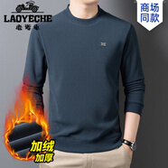 老爺車(chē)高檔100%純棉長(cháng)袖t恤男士秋冬加絨休閑百搭圓領(lǐng)衛衣男中年打底衫 傳奇藍 加絨 XL 建議130-145斤