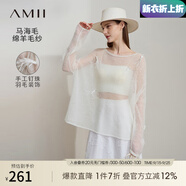 AMII中秋好禮2025春季新款圓領(lǐng)羽毛釘珠馬海毛羊毛針織衫女蝙蝠袖 米白 XL (170)