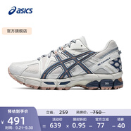 亞瑟士ASICS男鞋越野跑步鞋抓地穩(wěn)定運(yùn)動(dòng)鞋耐磨跑鞋GEL-KAHANA 8 淺灰色 42.5