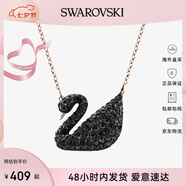 施華洛世奇（SWAROVSKI）黑天鵝大天鵝項(xiàng)鏈 女士項(xiàng)鏈高級(jí)感七夕情人節(jié)禮物送女友5204134