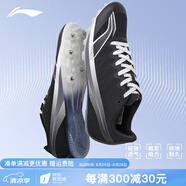 李寧（LI-NING） 釘鞋田徑短跑鞋新款輕量全掌PEBAX 體考訓(xùn)練比賽跑步跳遠(yuǎn)釘子鞋 LJJT911-1黑灰[7釘] 偏小拍大一碼 43