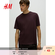 H&M男裝女裝T恤秋季透氣圓領(lǐng)短袖運動上衣短袖內(nèi)搭打底衫0685816 紅色 L 175/108