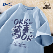 回力純棉短袖男女夏季寬松休閑半截袖青少年多巴胺穿搭男士t恤上衣服 冰川藍(萬(wàn)事好運) L (建議120斤-140斤左右)