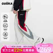 古由卡（GUUKA）美式潮流3A抗菌抑味直筒休閑褲男春新款撞色擠條清新長褲寬松百搭 白色 X61057 XS