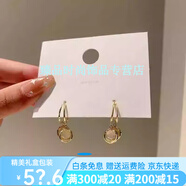 詩筠（SHIJUN）適合圓臉大臉戴的顯瘦耳飾美拉德耳環(huán)女耳墜感輕奢耳釘2025年新款 雙貓眼耳環(huán)925銀針不易過敏