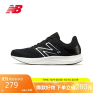 NEW BALANCE 男鞋PROR舒適休閑復(fù)古運動跑步鞋MPRORLK2 43