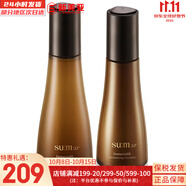 蘇秘37°（Su:m37°）套裝呼吸37驚喜水分水乳霜時光能量套盒女護(hù)膚品禮盒孕婦禮物 呼吸黑茶彈力水150+乳液130
