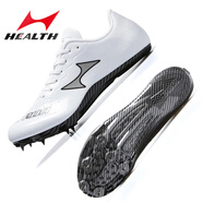海爾斯釘鞋男學(xué)生體育中考跑步田徑短跑女599比賽跳遠釘子鞋 155S白色全掌硬底_6釘 35