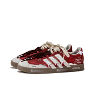 阿迪達(dá)斯 （adidas）球鞋定制 Adidas VL COURT 2.0 初見晨曦 低幫男女款 HQ1802(Team623-初冬的雪) 35.5