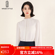 名師路職業(yè)襯衫新款春裝泡泡長(zhǎng)袖直筒淑女法式甜美別致純色女上衣 白色 L