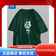 真維斯短袖t恤男春夏季青少年寬松學(xué)生休閑情侶半袖純棉體恤衫潮 森林綠(大清涼夏季) S(體重85-100斤左右) 均碼
