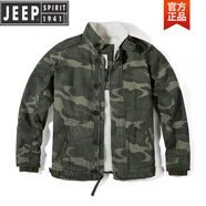 JEEP秋冬新款加絨加厚休閑立領(lǐng)夾克外套男歐美復古迷彩保暖棉服外套男 綠迷彩. M