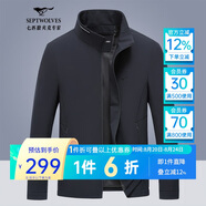 七匹狼夾克男士秋季外套男商務(wù)立領(lǐng)休閑上衣單茄克衫防風(fēng)衣干部男裝服飾