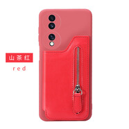 華為（HUAWEI）適用華為榮耀90手機殼新款榮耀300pro全包防摔honor70卡套60se帶 紅色 榮耀10青春版
