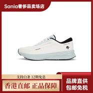 迪桑特（DESCENTE）DYNAMICFLUID2.0跑步鞋男款白色 白色 44