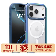 決色【現貨】 蘋(píng)果16promax手機殼防摔全包保護套合金裝甲磁吸充電蘋(píng)果17promax簡(jiǎn)約男女Raptic系列 極光色【17系列】 蘋(píng)果 17 Pro【全包防摔】【強勁磁吸】
