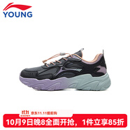 李寧兒童運動(dòng)鞋2025新款行星復古厚底青少年運動(dòng)老爹休閑鞋 冷檀黑/陰沉灰/月光紫34-2 37