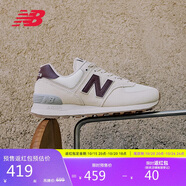 NEW BALANCE休閑鞋女鞋復(fù)古舒適夏季透氣輕便百搭運(yùn)動(dòng)鞋574系列WL574RCF 39