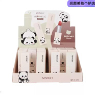 OTHE正品兒童舞臺妝小孩子寶寶可以專(zhuān)用的無(wú)毒純植物顯白口紅折扣 一展示盒24支+4支