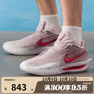 耐克（NIKE）男鞋G.T. CUT 3 TURBO粉色緩震實戰(zhàn)運動籃球鞋IM9441-600 HV9919-001 42