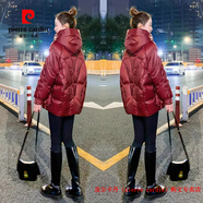 皮爾卡丹（pierre cardin）品牌高檔白鴨絨羽絨服女士2025冬季新款寬松顯瘦小個(gè)子中長(cháng)款外套 酒紅色 S