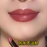 GOVO【李佳琪直播間】口紅不掉色不沾杯正紅色啞光顯白防水不脫色口紅 赤裸棕+桃豆沙（送眉筆）