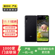 小米（MI）Redmi 紅米Note7Pro   智能手機 二手手機 亮黑色 6G+128G