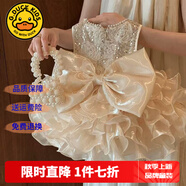 G.DUCKKIDS童裝公主裙女童連衣裙夏季2025新款生日禮服兒童裙子tutu裙蓬蓬裙 蝴蝶結(jié)蛋糕裙 90 尺碼1~2歲【 80-90cm】