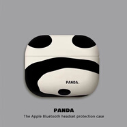 斯幻柯適用airpods4保護殼蘋(píng)果耳機套四代airpods硅膠四代外殼airpods4盒airpods4保護套-熊貓款-白