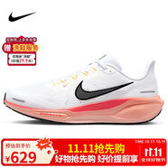耐克NIKE男跑步鞋飛馬41 PEGASUS 41運(yùn)動(dòng)鞋IB6656-108白/粉43