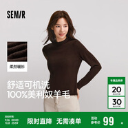 森馬（Semir）森馬美利奴純色羊毛衫女24冬新款半高領(lǐng)打底衫可機洗109724107001