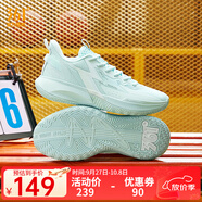 361°361度籃球鞋男鞋BIG3TEAM SE夏秋季新款革網(wǎng)面透氣學(xué)生實(shí)戰(zhàn)訓(xùn)練鞋 【se輕透版】薄紗藍(lán)/361度白 42
