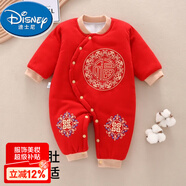 迪士尼新生嬰兒紅色過(guò)年喜慶衣服秋冬款連體衣冬季新款冬裝滿(mǎn)月宴拜年服 春秋款薄棉漏腳連體衣 73cm (M) 14-18斤左右