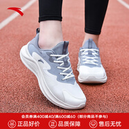 安踏（ANTA）【凌云】男鞋運動(dòng)鞋男秋季革面輕便跑步鞋戶(hù)外慢跑鞋休閑鞋子男 【網(wǎng)面透氣】白/沙暴灰/霧灰-5 39 (245mm) 39(245)