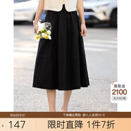 熙世界sllsky黑色百褶半身裙女春夏2025新款通勤百搭中長款a字裙傘裙 曜石黑 XL