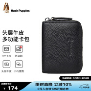 暇步士（Hush Puppies）卡包男名片夾超大容量多卡位證件套防盜刷生日禮物送男友實(shí)用