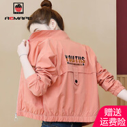 AEMAPE2025春秋季新款短外套女時(shí)尚減齡小個(gè)子工裝夾克外套女裝 橙色 L _建議98-108斤