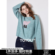 初語(yǔ)穿靴子的貓針織毛衣女2024年秋冬新款圓領(lǐng)寬松毛織衣減齡上衣 薄荷綠 常規 L